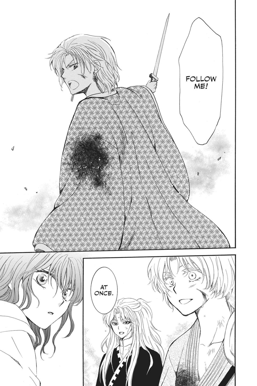 Read Yona of the Dawn Manga Online