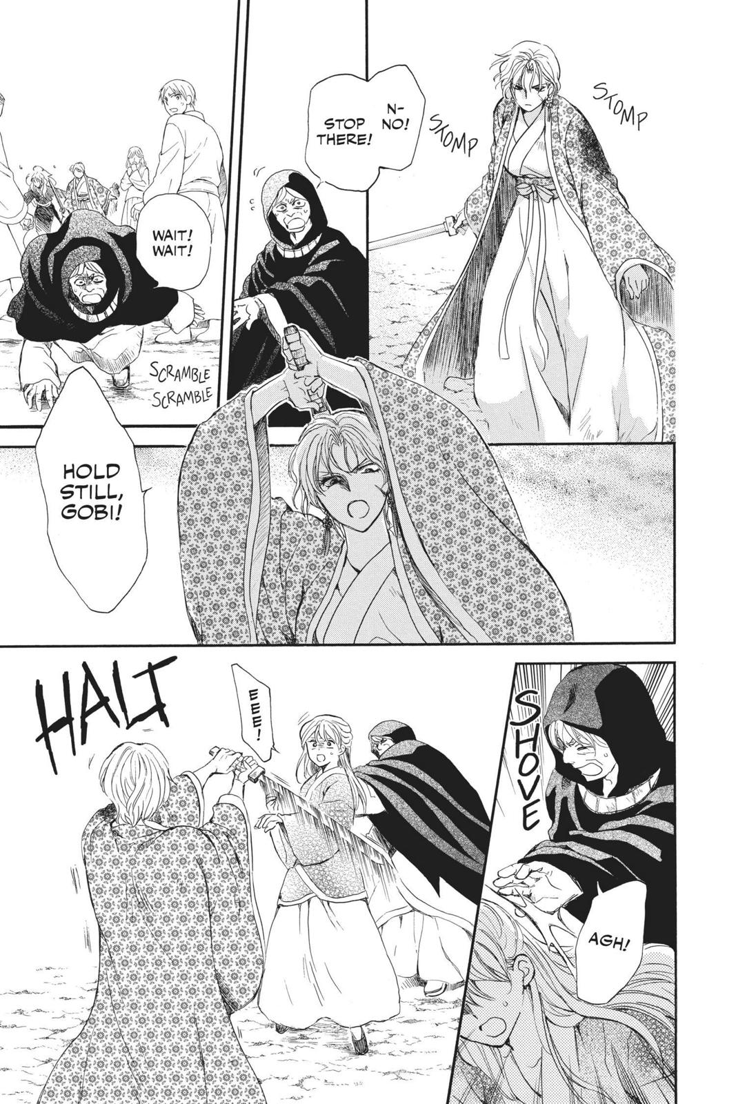 Read Yona of the Dawn Manga Online