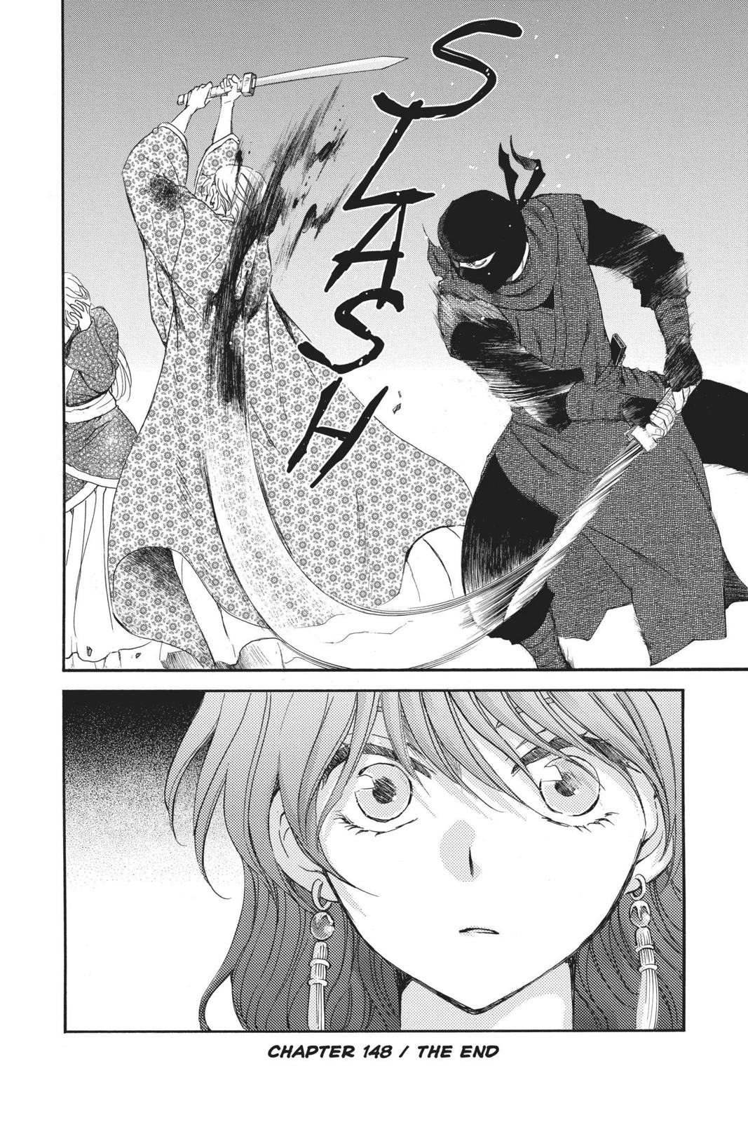 Read Yona of the Dawn Manga Online