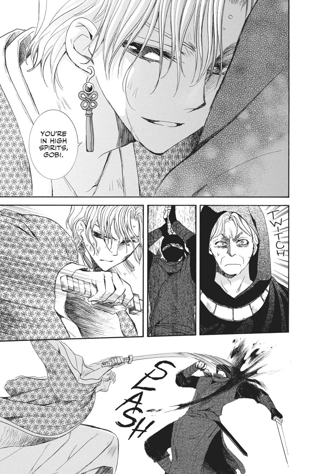 Read Yona of the Dawn Manga Online