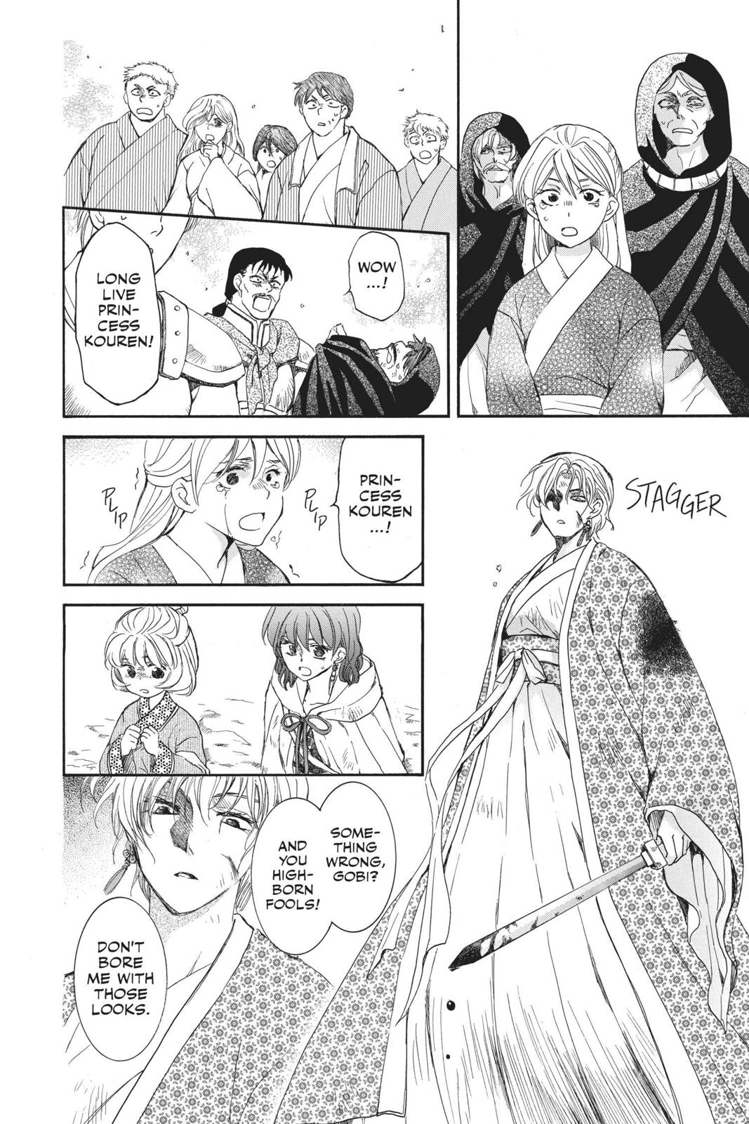 Read Yona of the Dawn Manga Online