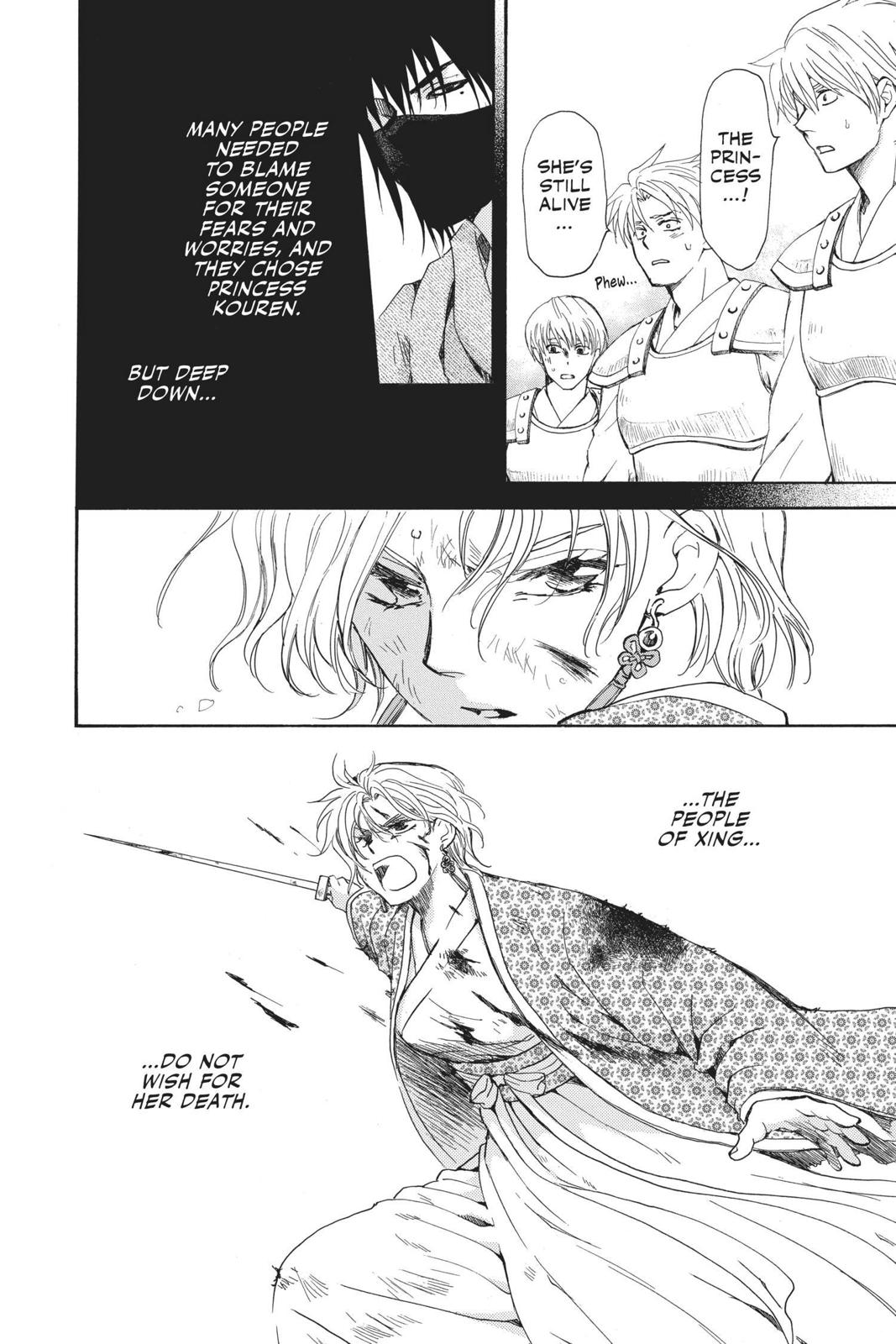 Read Yona of the Dawn Manga Online