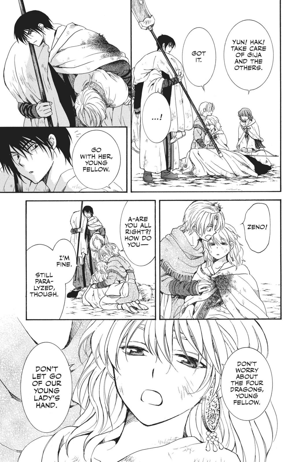 Read Yona of the Dawn Manga Online