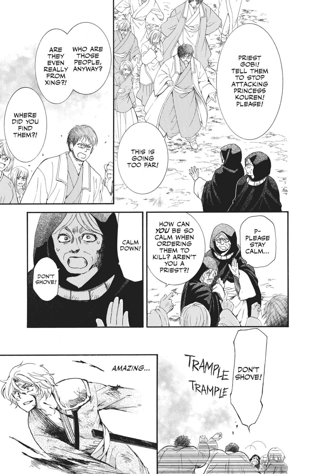 Read Yona of the Dawn Manga Online
