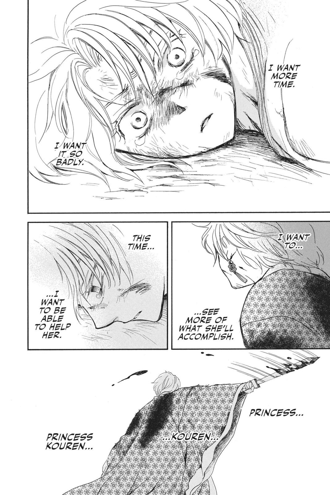 Read Yona of the Dawn Manga Online