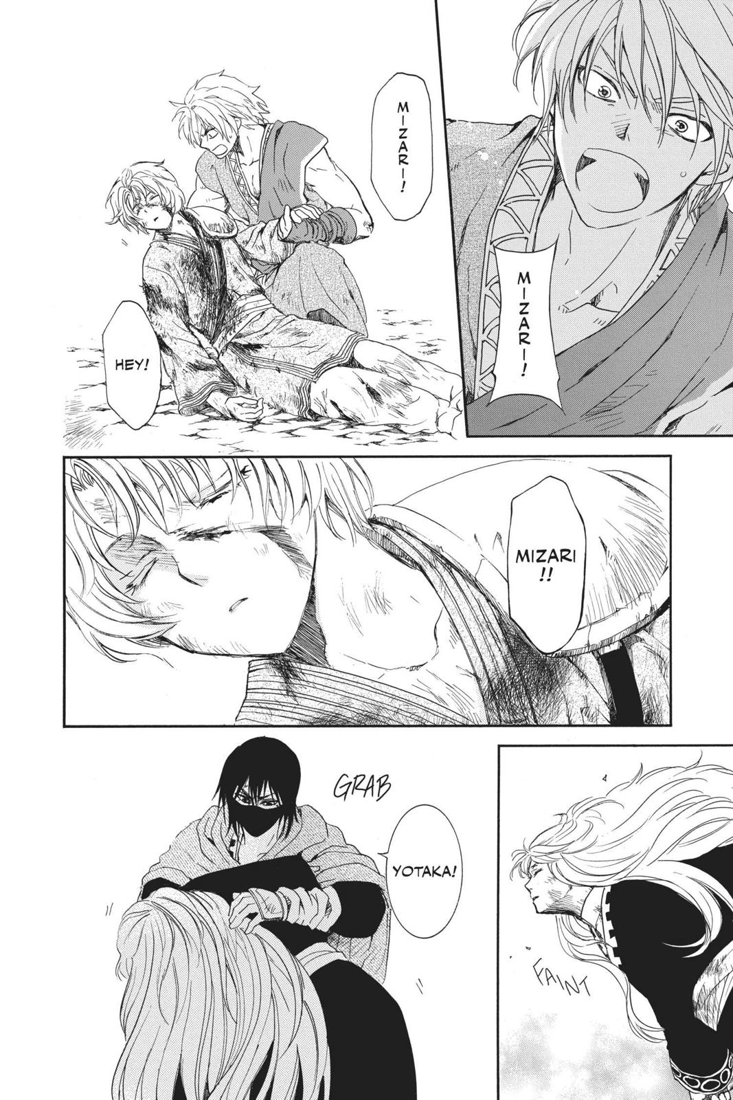 Read Yona of the Dawn Manga Online