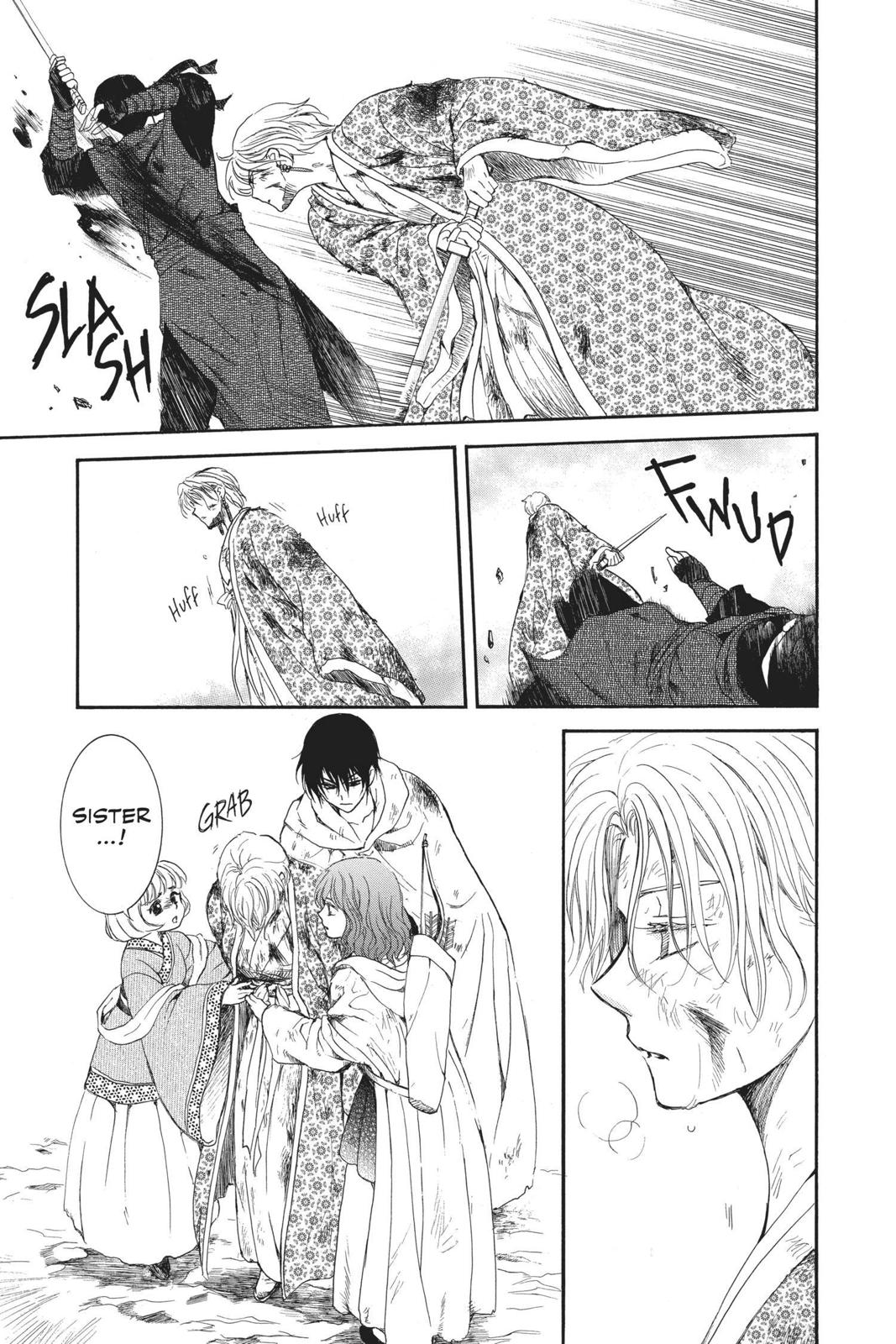 Read Yona of the Dawn Manga Online