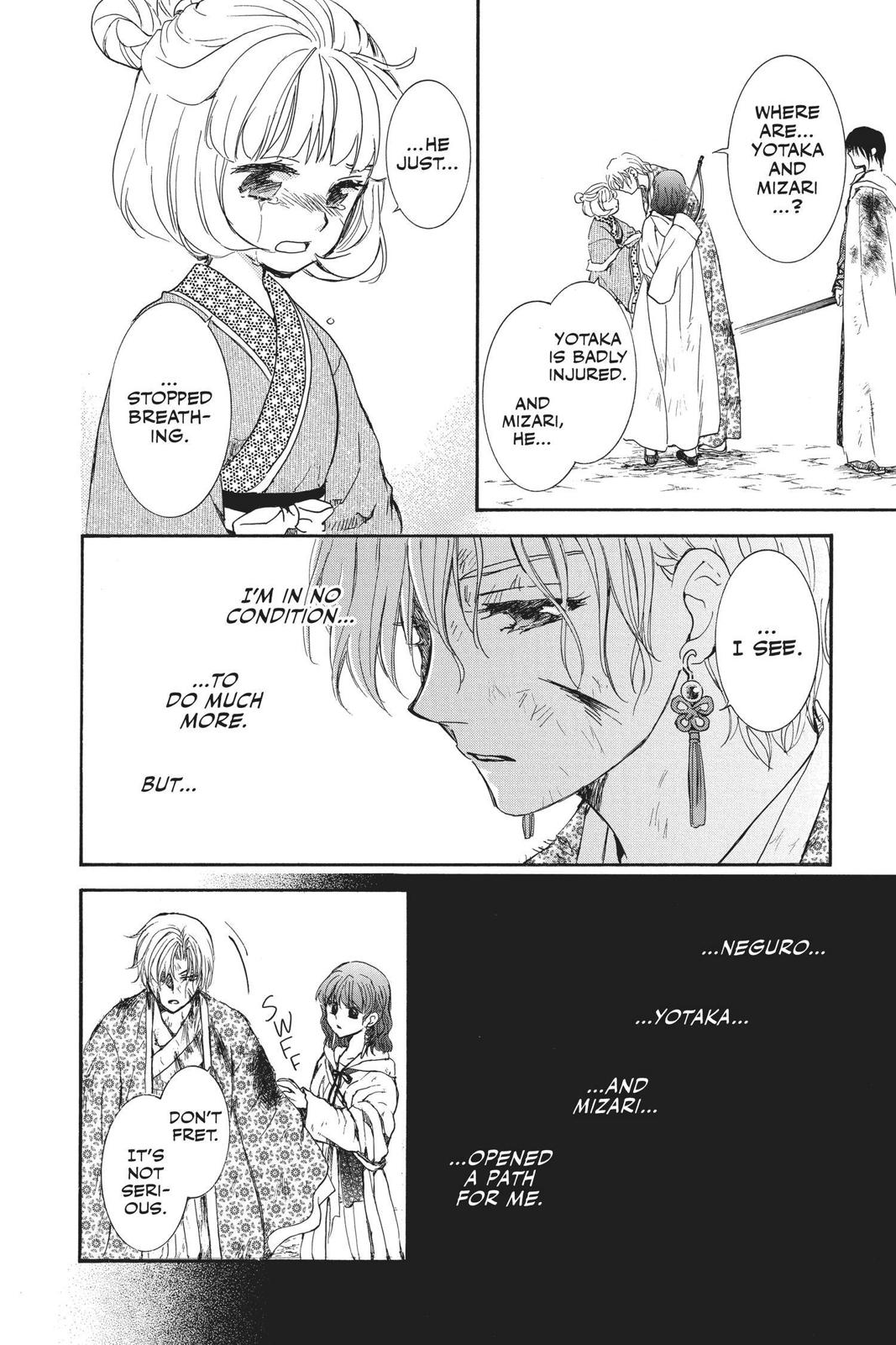 Read Yona of the Dawn Manga Online