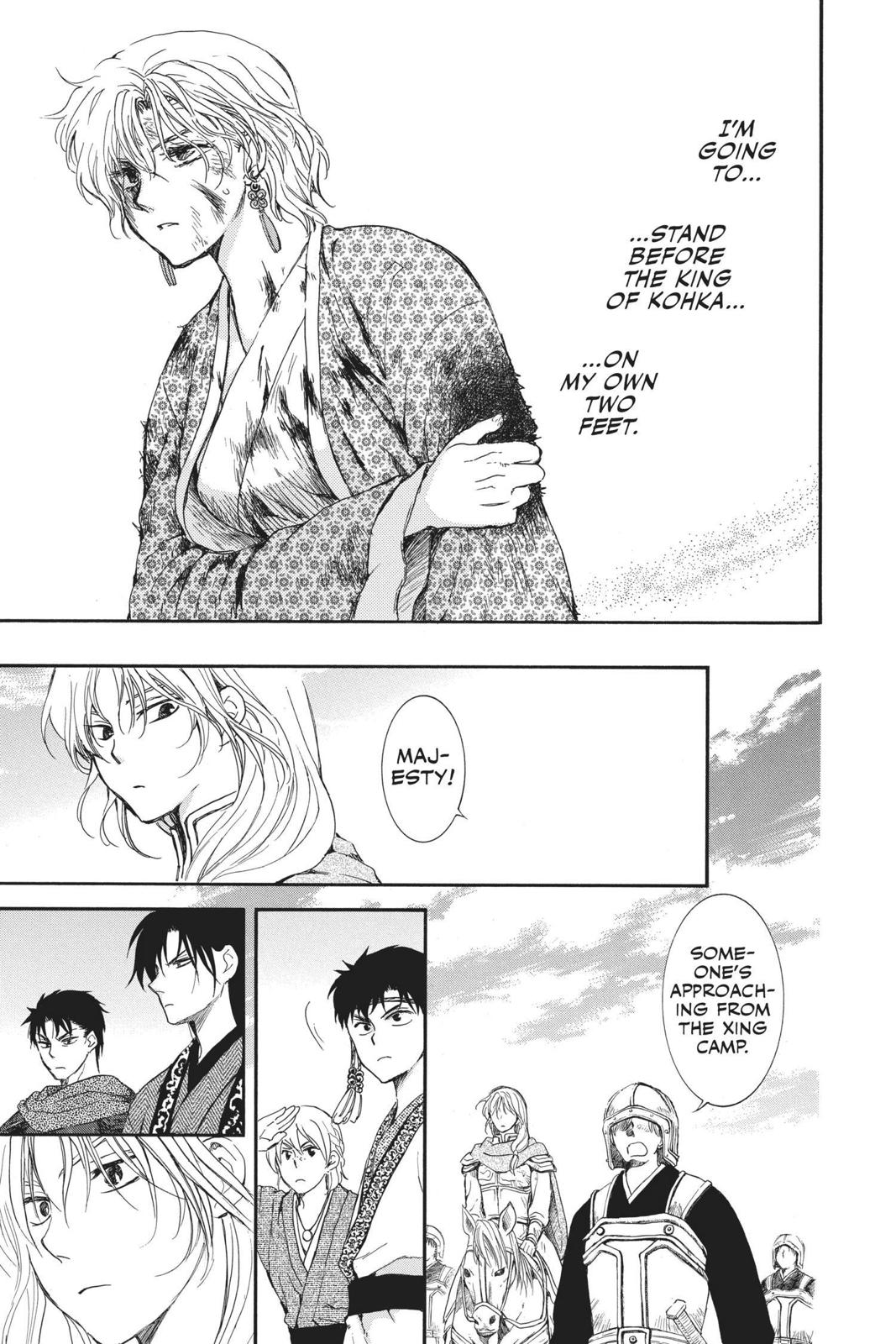 Read Yona of the Dawn Manga Online
