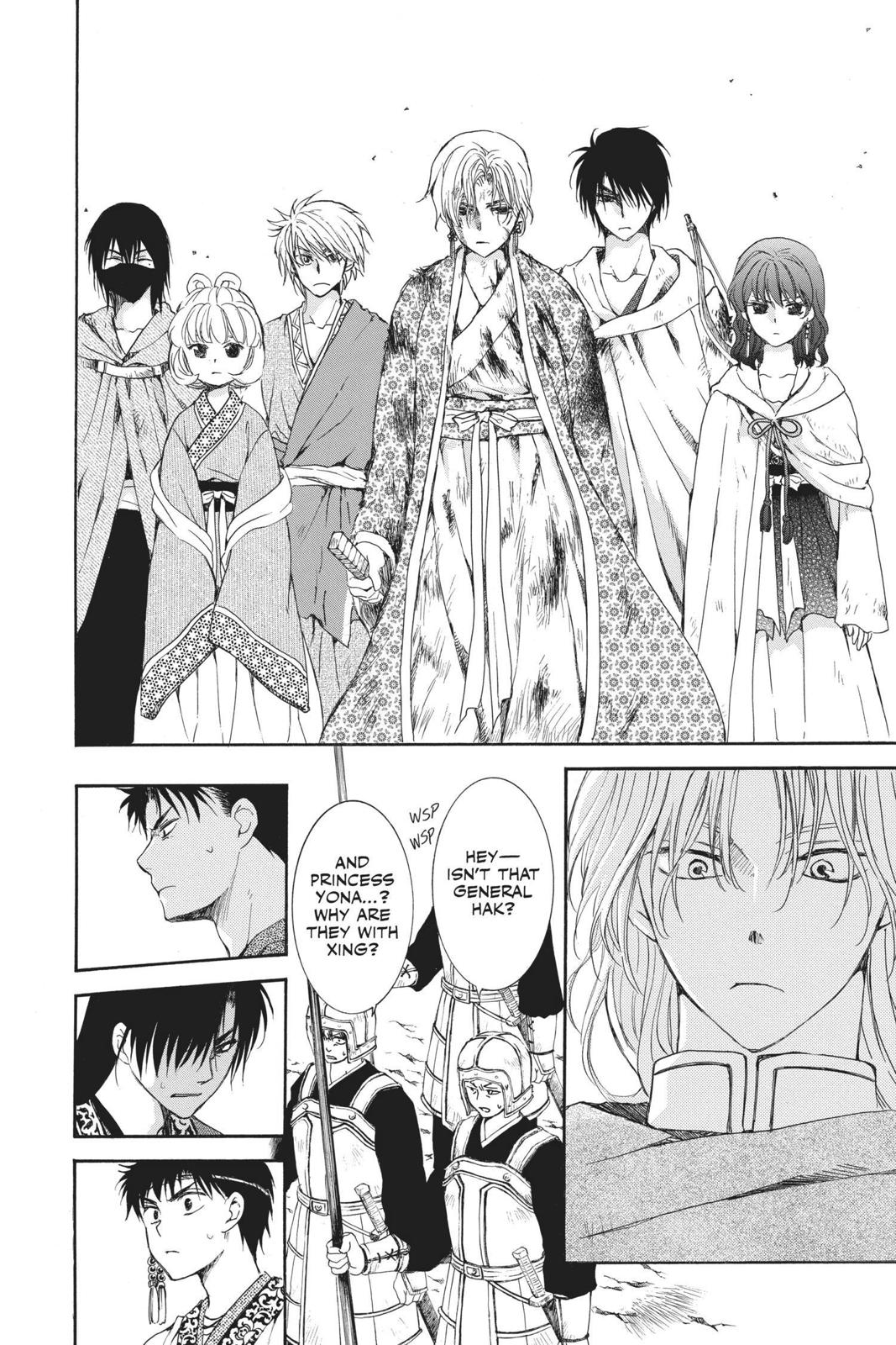 Read Yona of the Dawn Manga Online