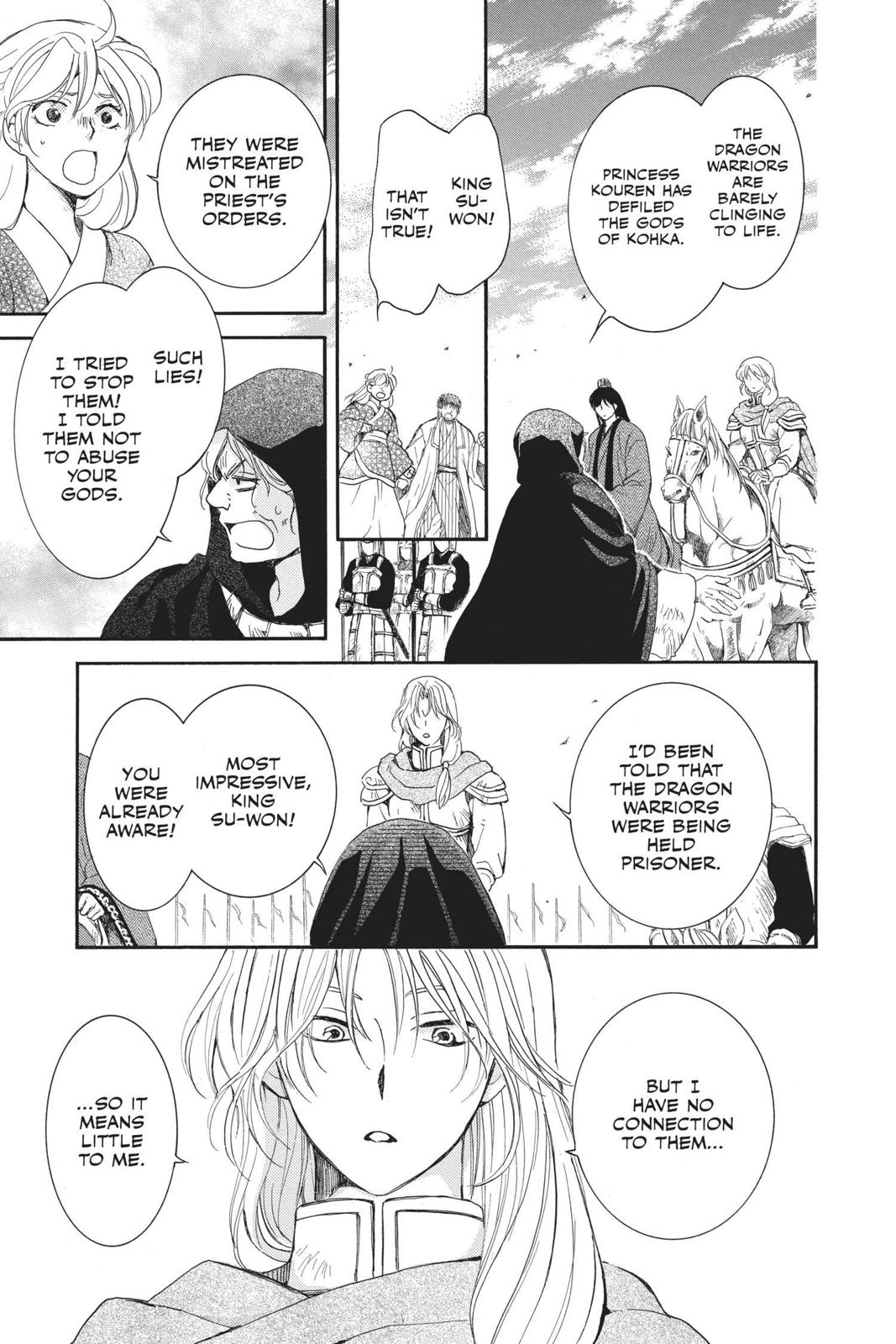 Read Yona of the Dawn Manga Online