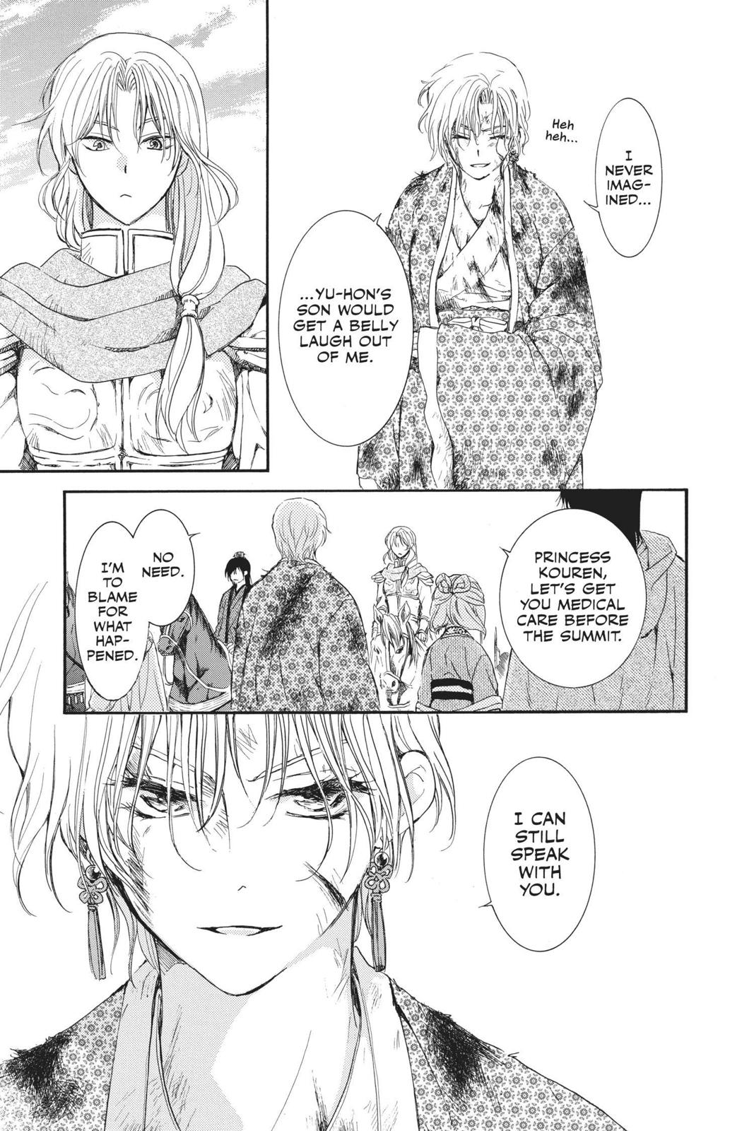 Read Yona of the Dawn Manga Online