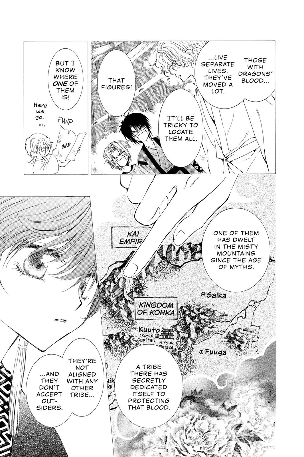 Read Yona of the Dawn Manga Online