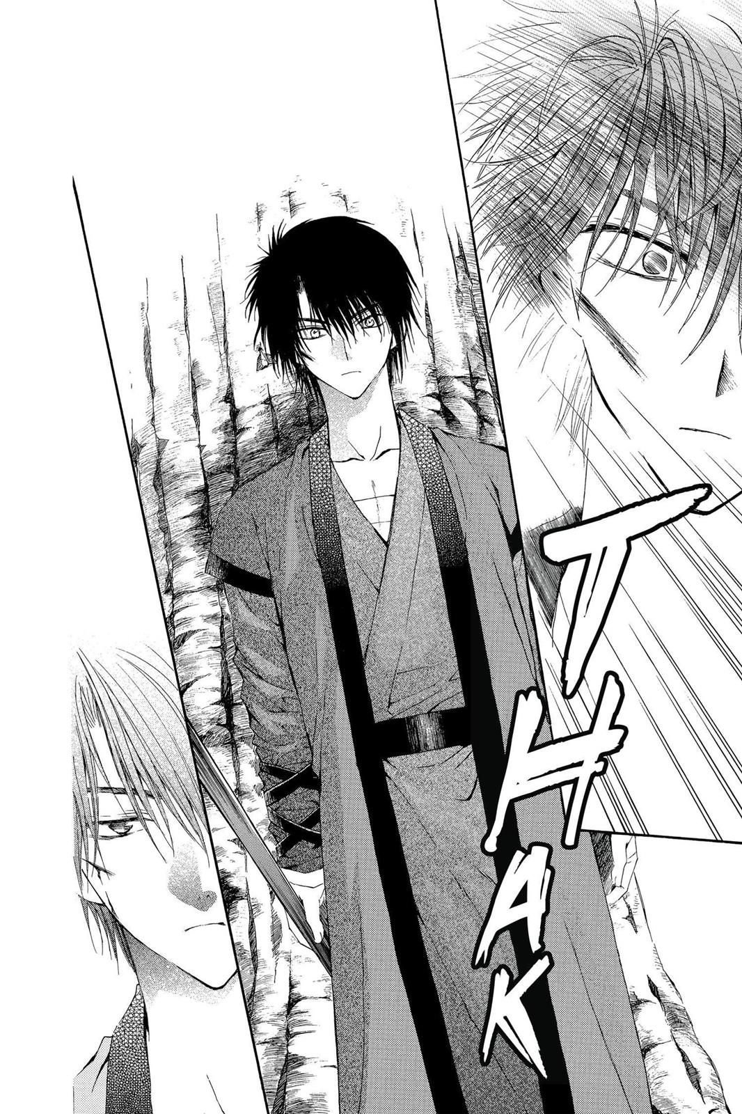 Read Yona of the Dawn Manga Online
