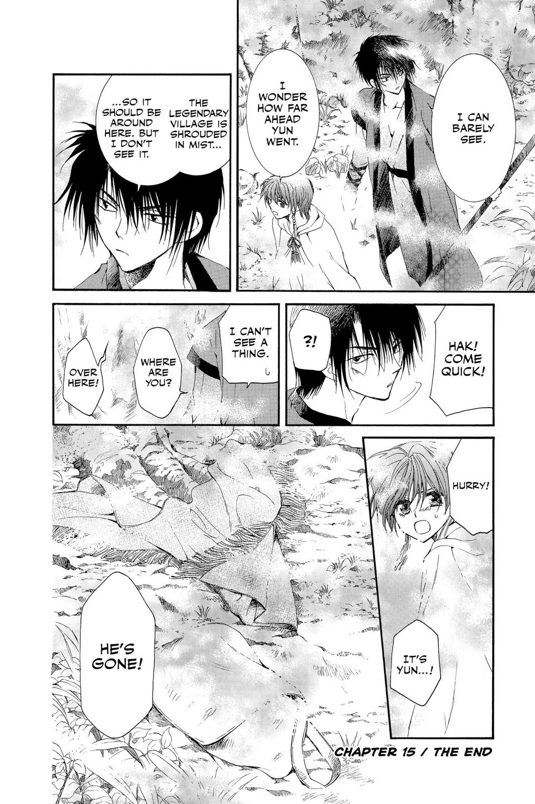 Read Yona of the Dawn Manga Online