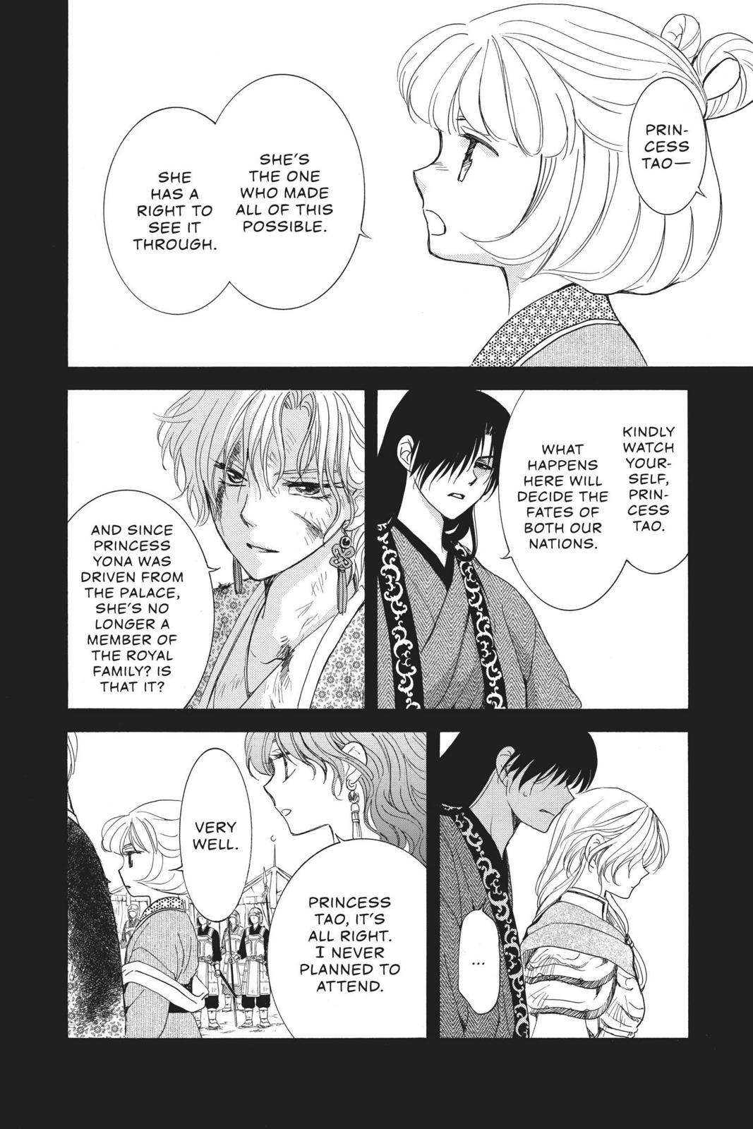 Read Yona of the Dawn Manga Online