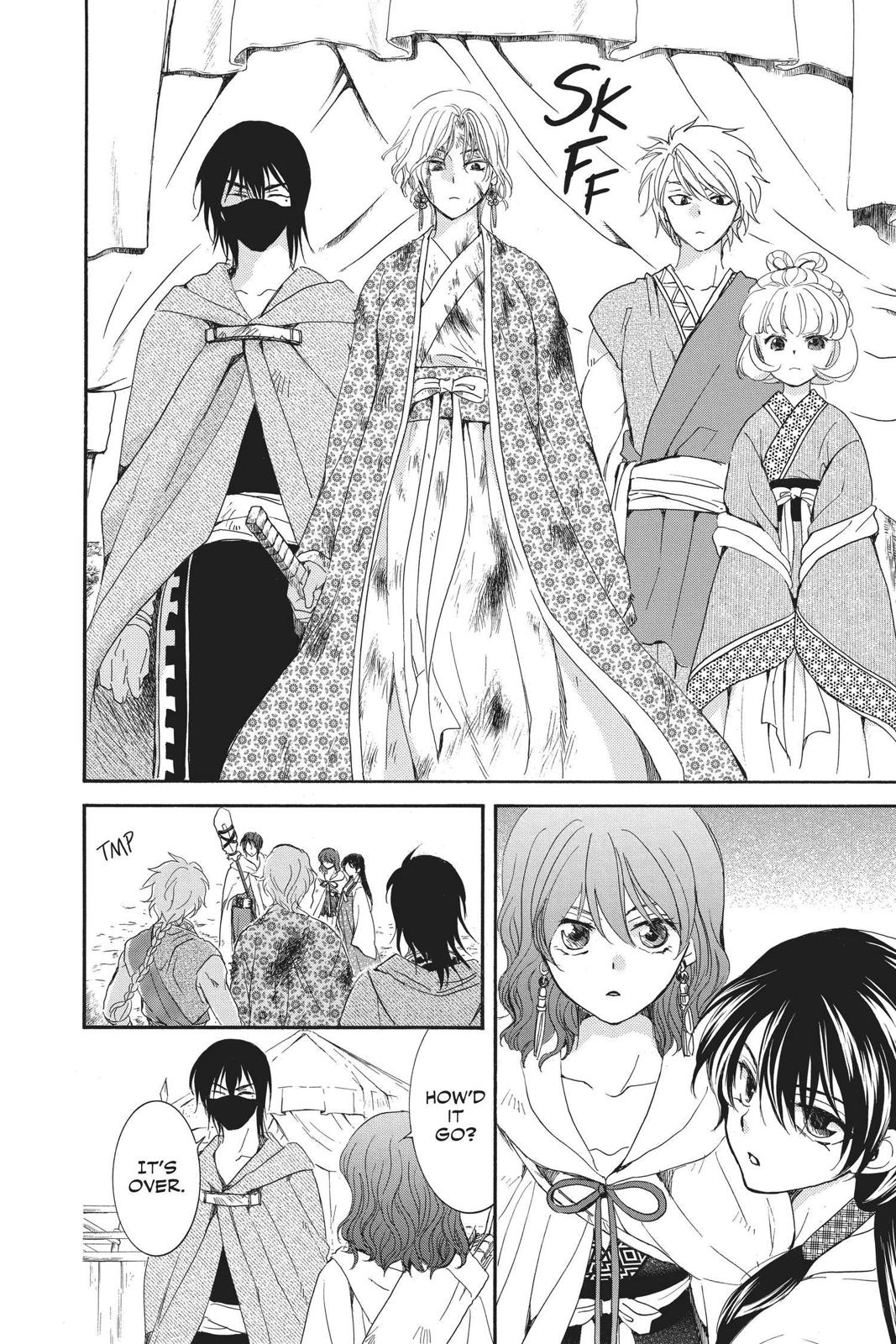 Read Yona of the Dawn Manga Online