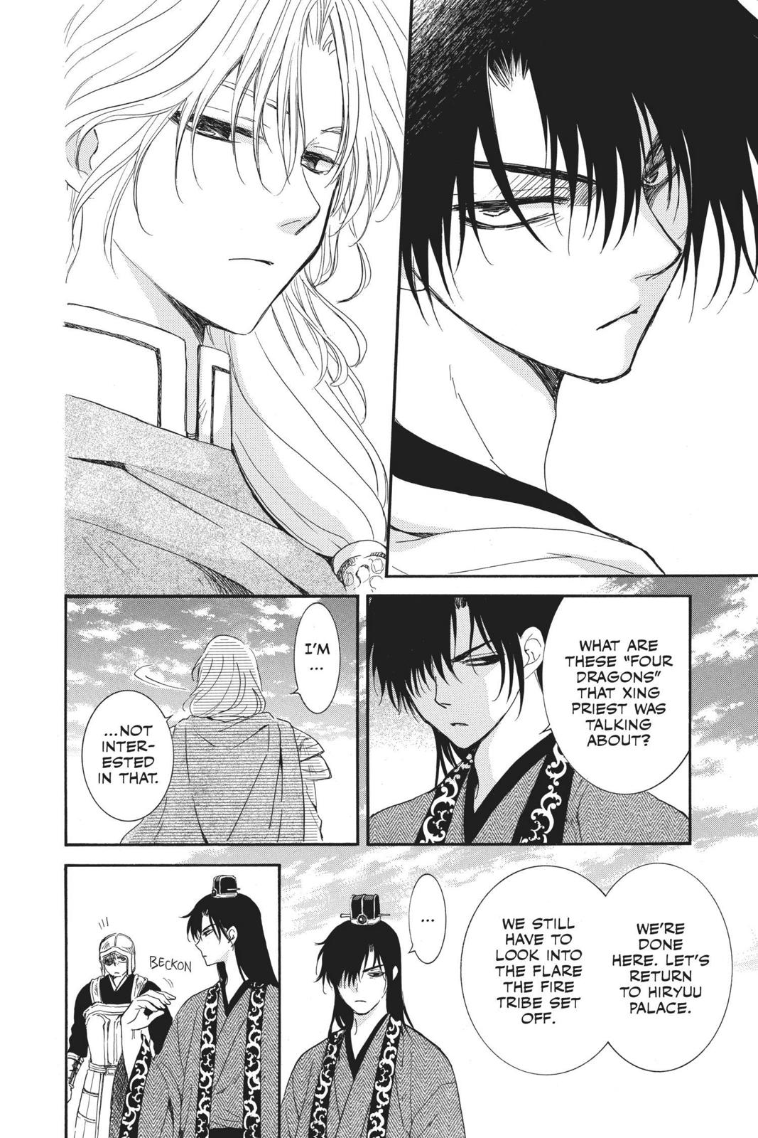 Read Yona of the Dawn Manga Online