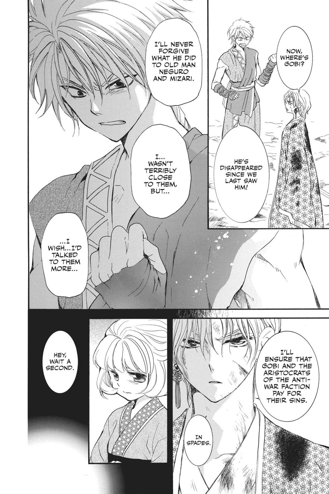 Read Yona of the Dawn Manga Online