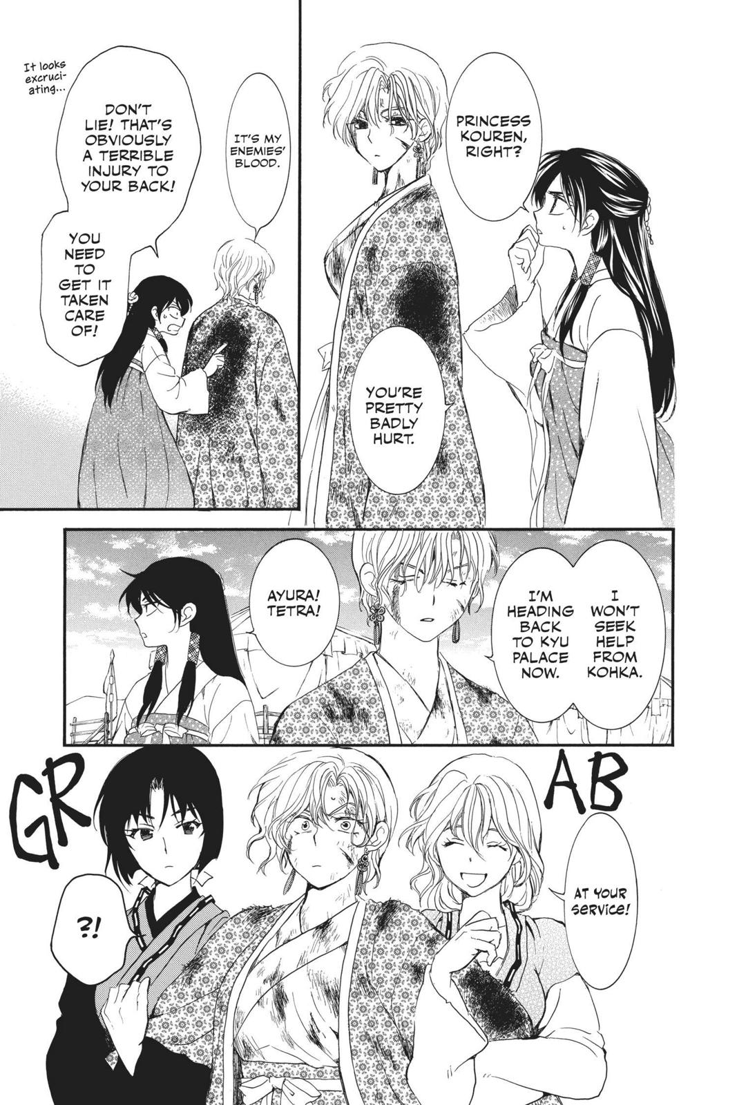 Read Yona of the Dawn Manga Online
