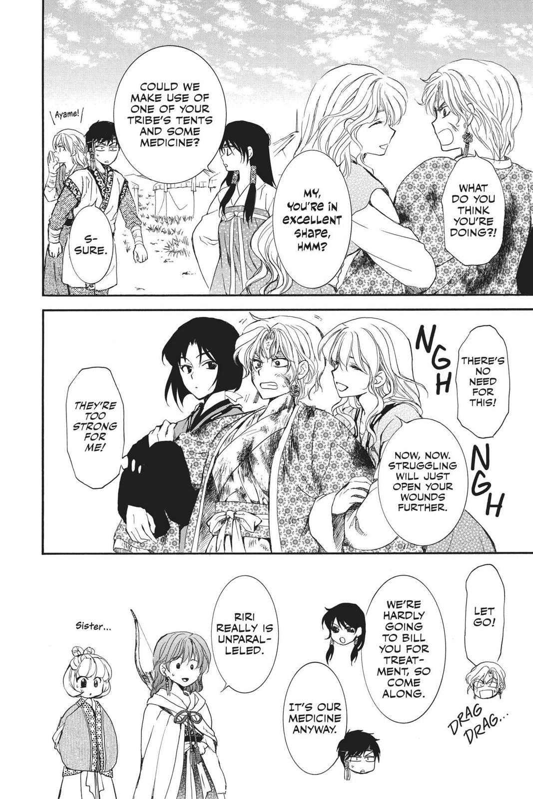 Read Yona of the Dawn Manga Online