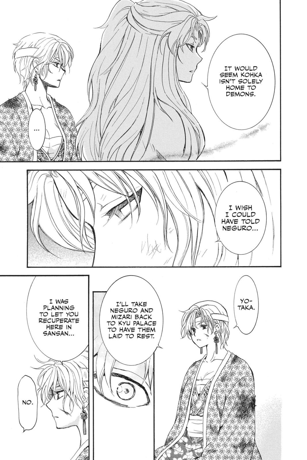 Read Yona of the Dawn Manga Online
