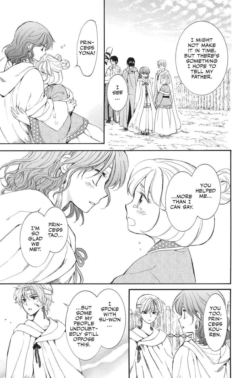 Read Yona of the Dawn Manga Online