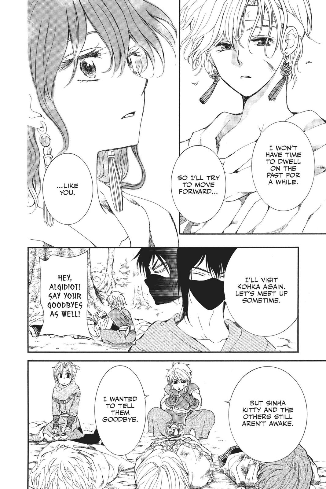 Read Yona of the Dawn Manga Online