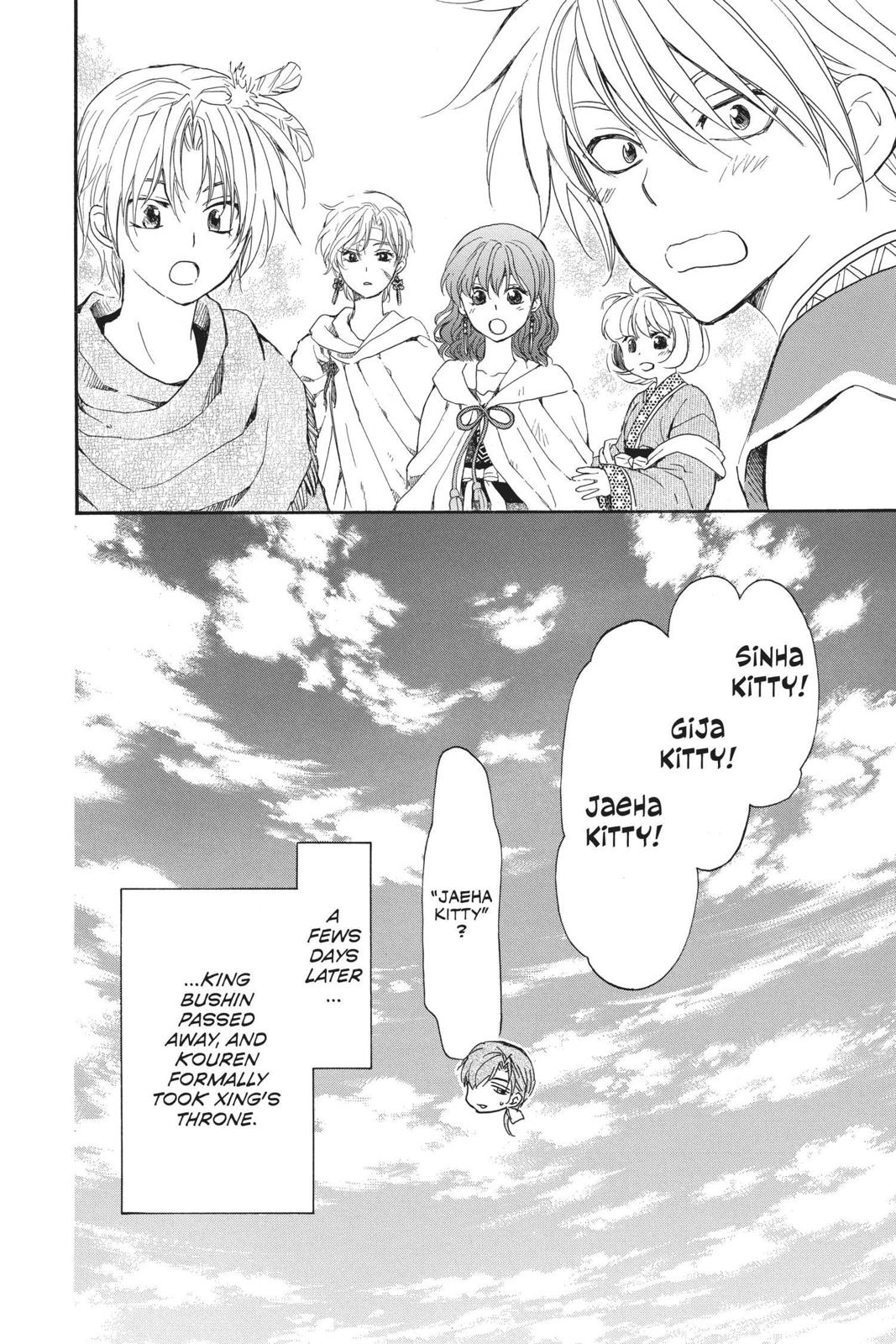 Read Yona of the Dawn Manga Online