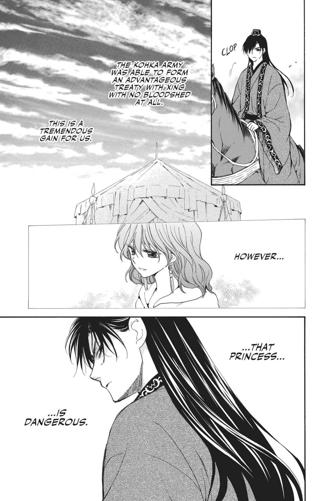 Read Yona of the Dawn Manga Online