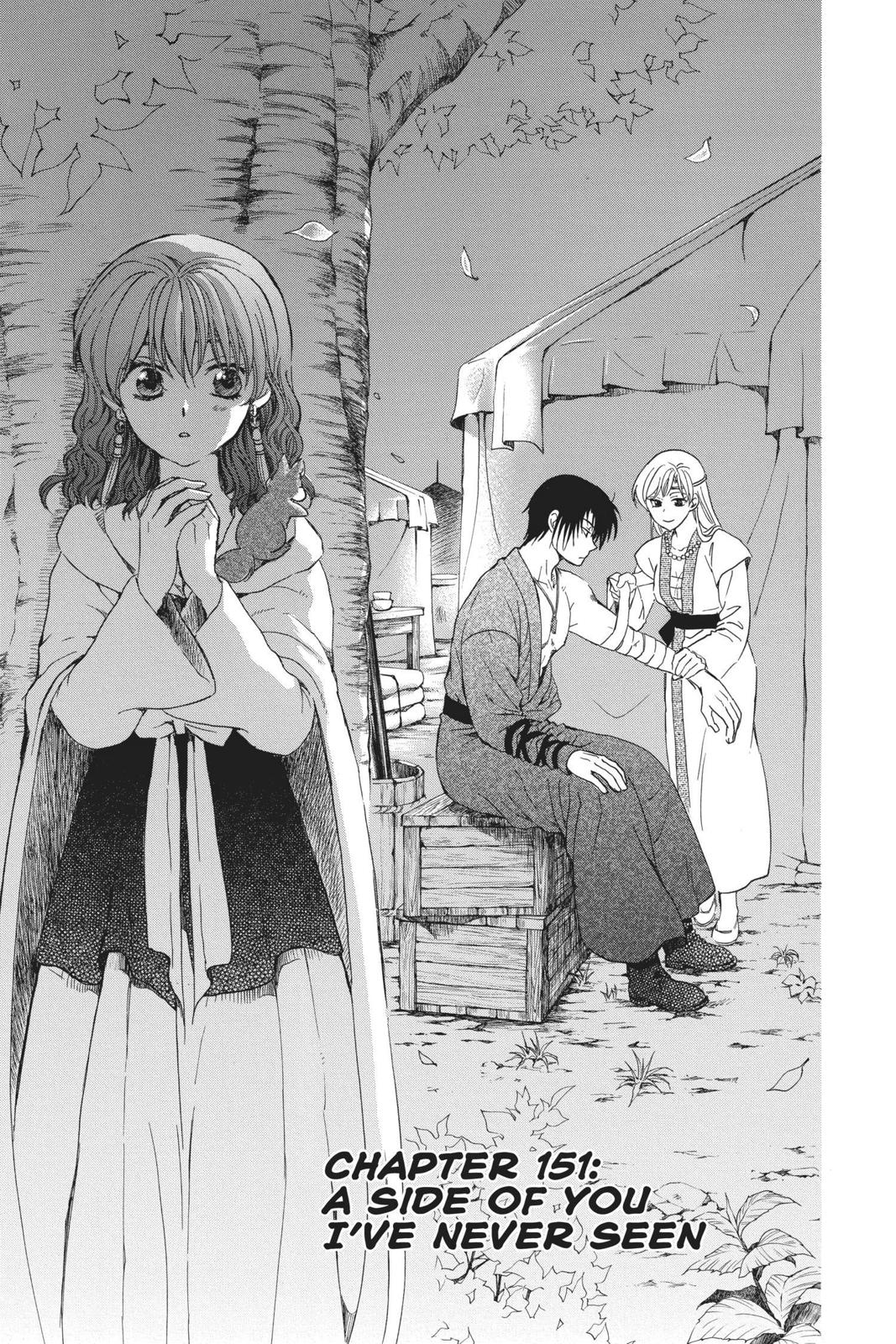 Read Yona of the Dawn Manga Online