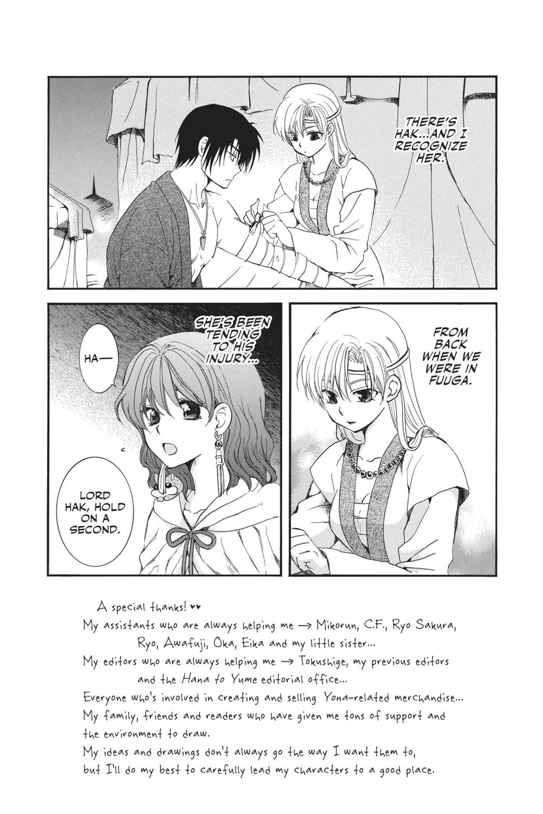 Read Yona of the Dawn Manga Online