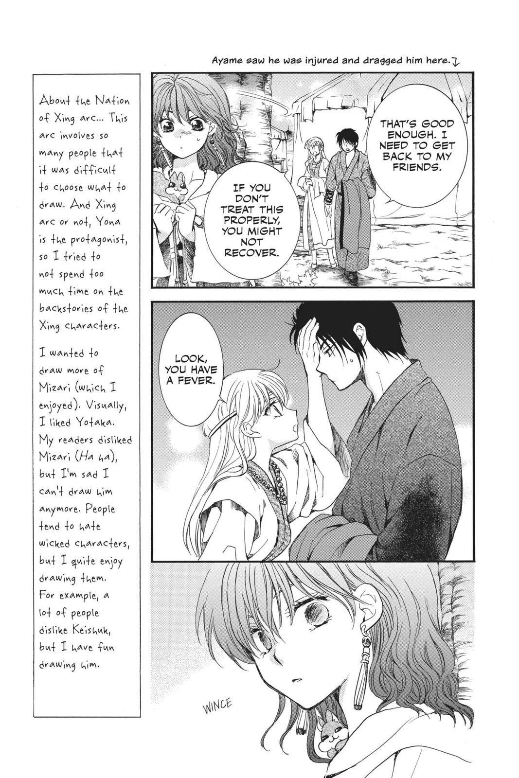 Read Yona of the Dawn Manga Online