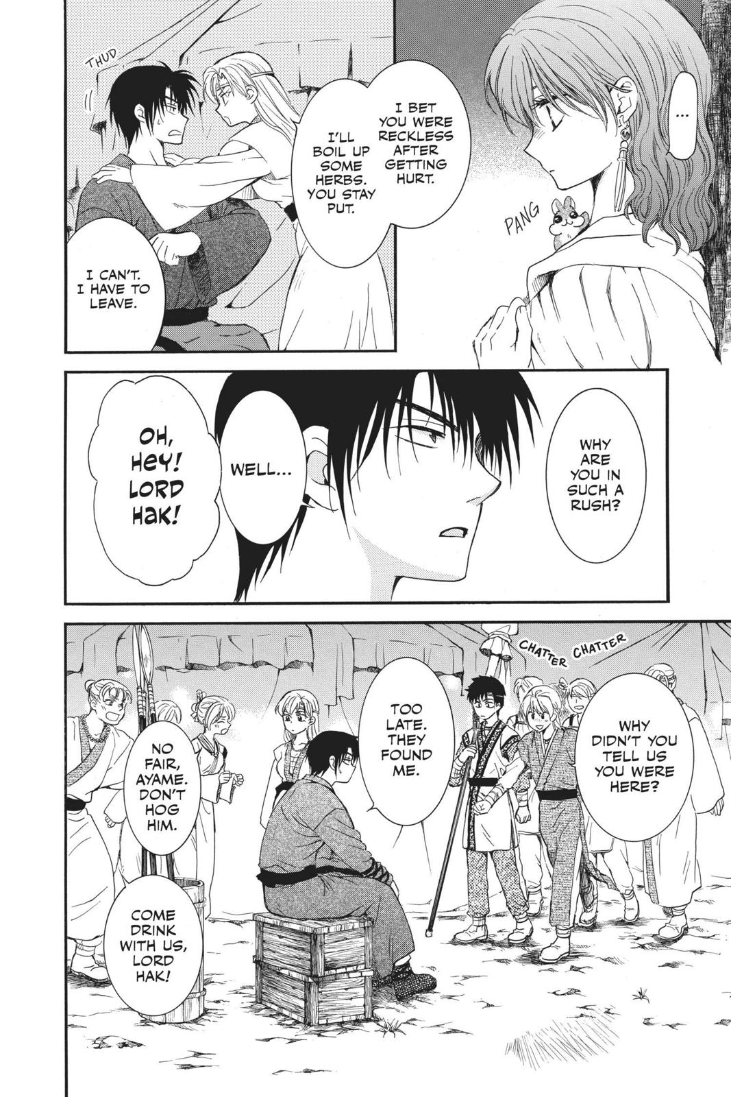 Read Yona of the Dawn Manga Online