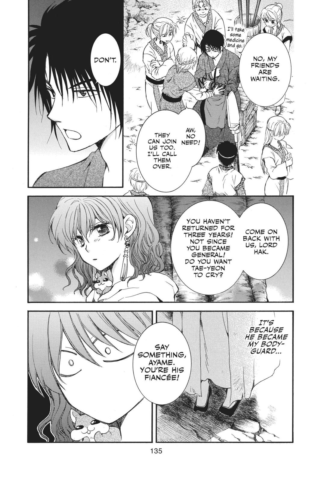 Read Yona of the Dawn Manga Online