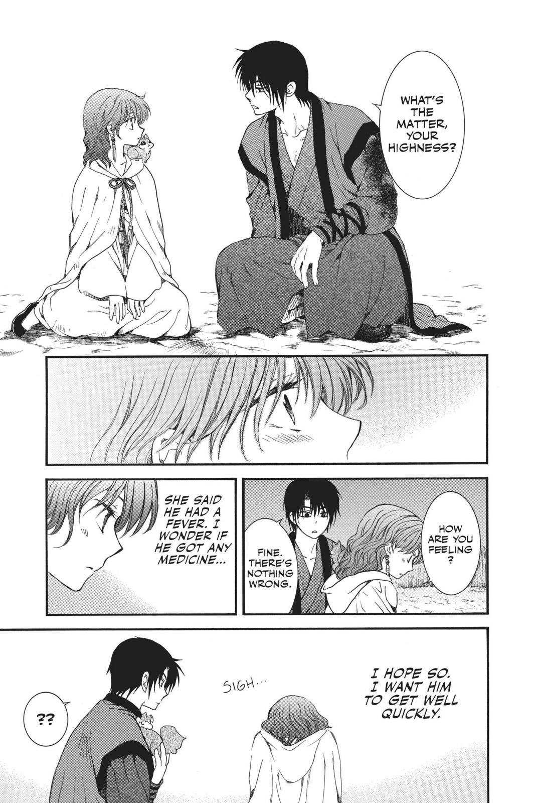Read Yona of the Dawn Manga Online
