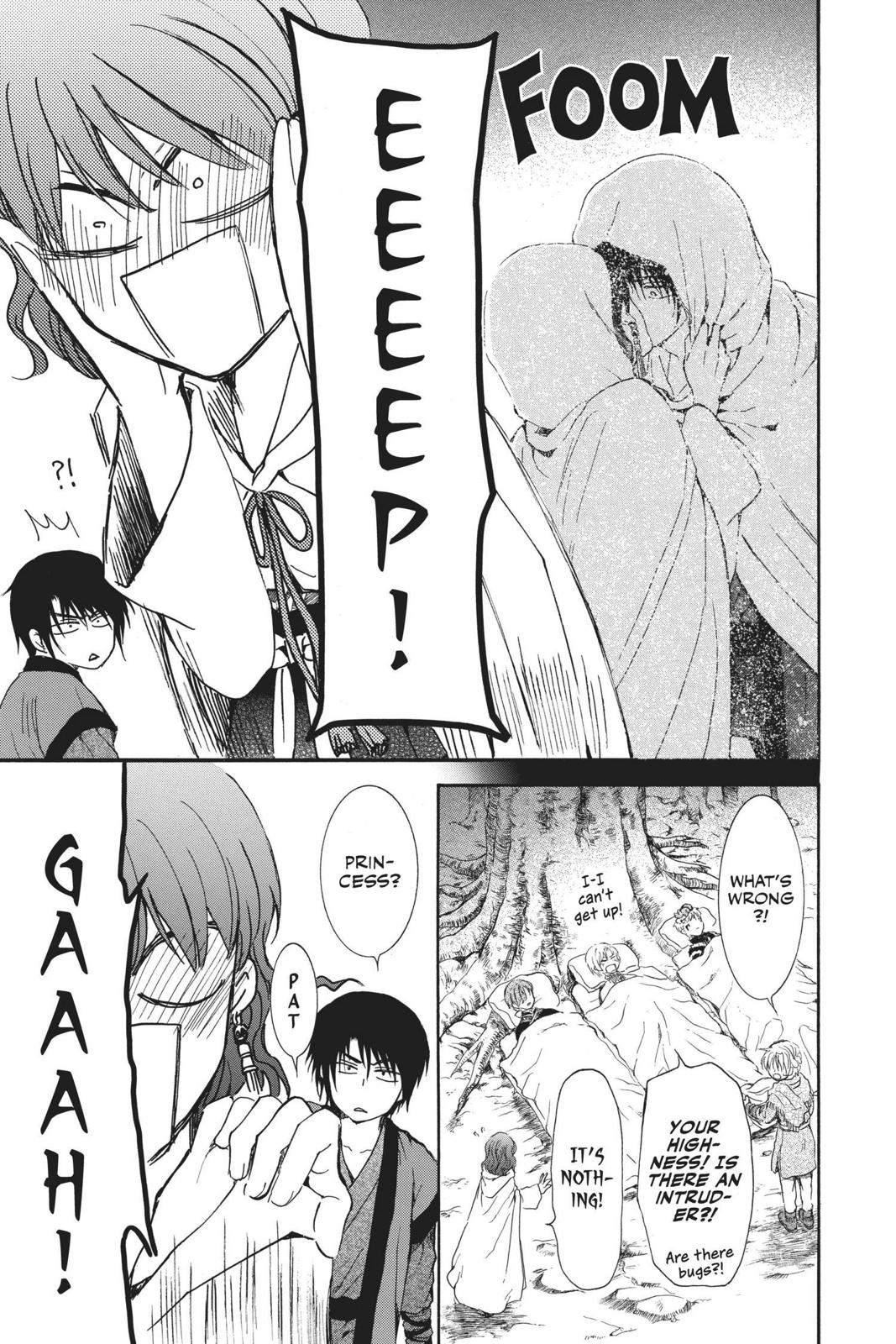 Read Yona of the Dawn Manga Online