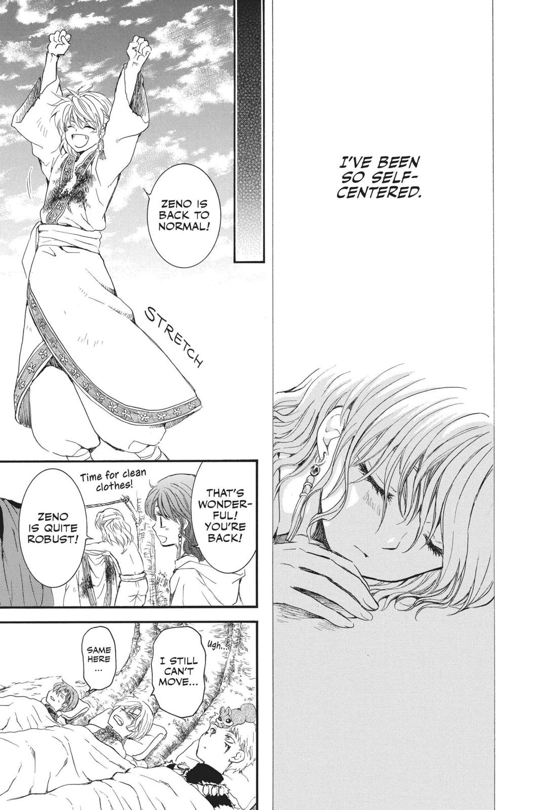 Read Yona of the Dawn Manga Online
