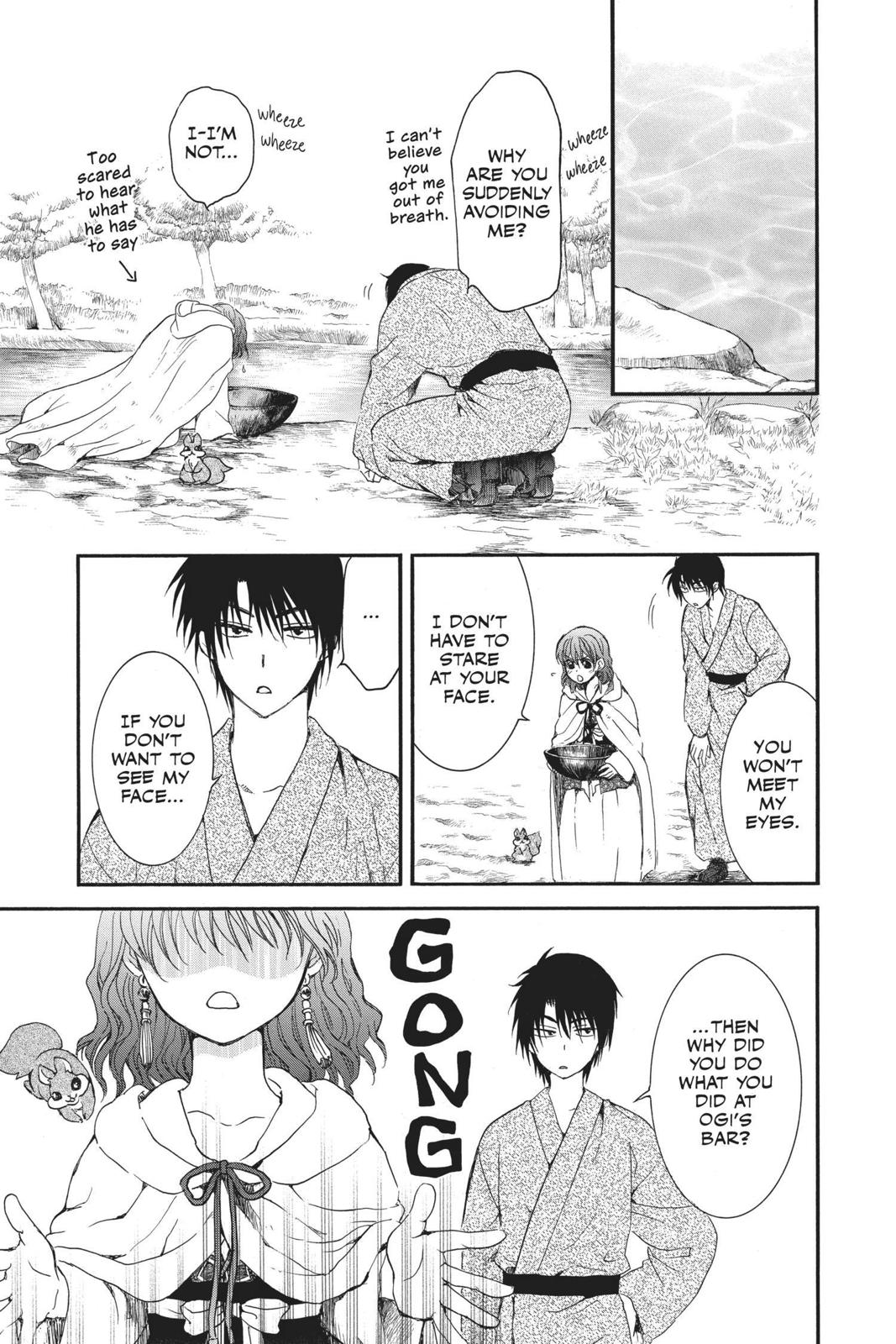 Read Yona of the Dawn Manga Online