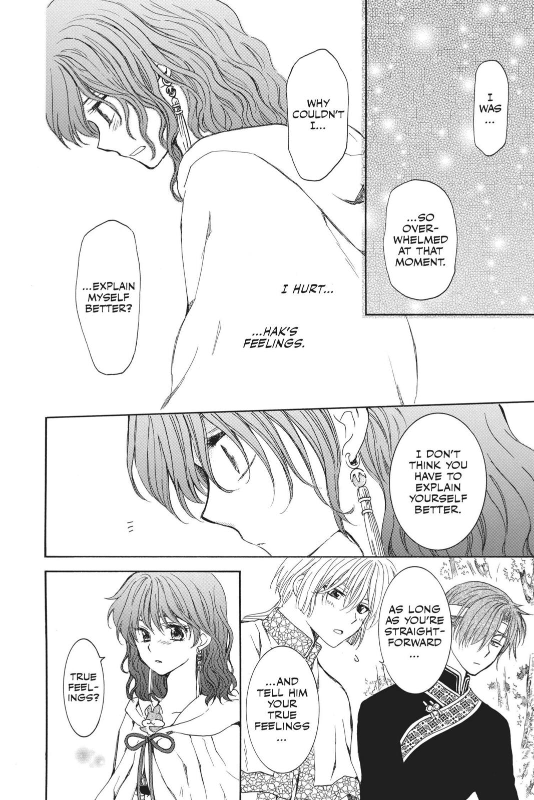 Read Yona of the Dawn Manga Online