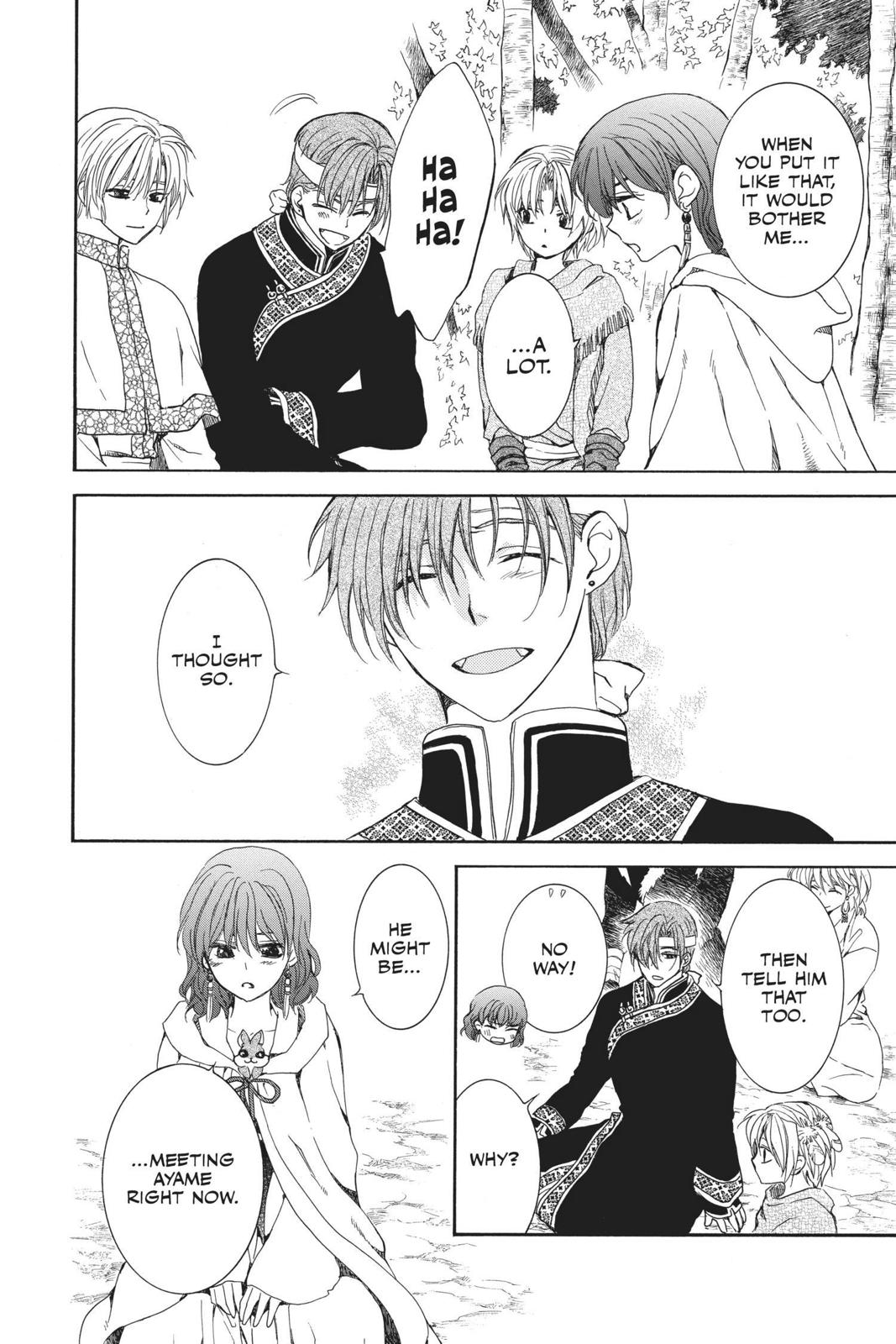 Read Yona of the Dawn Manga Online