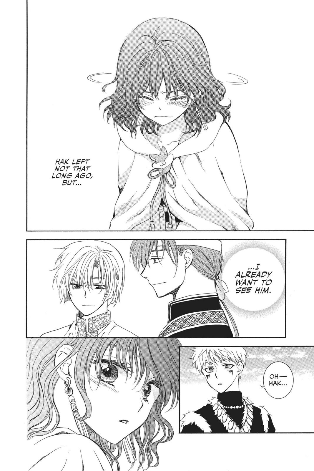 Read Yona of the Dawn Manga Online