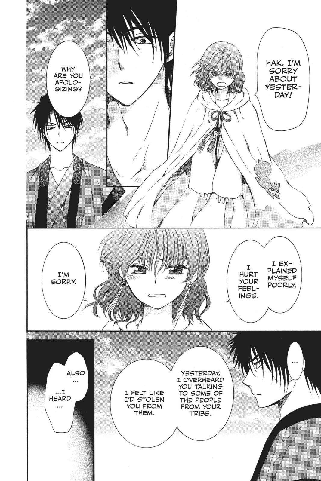 Read Yona of the Dawn Manga Online