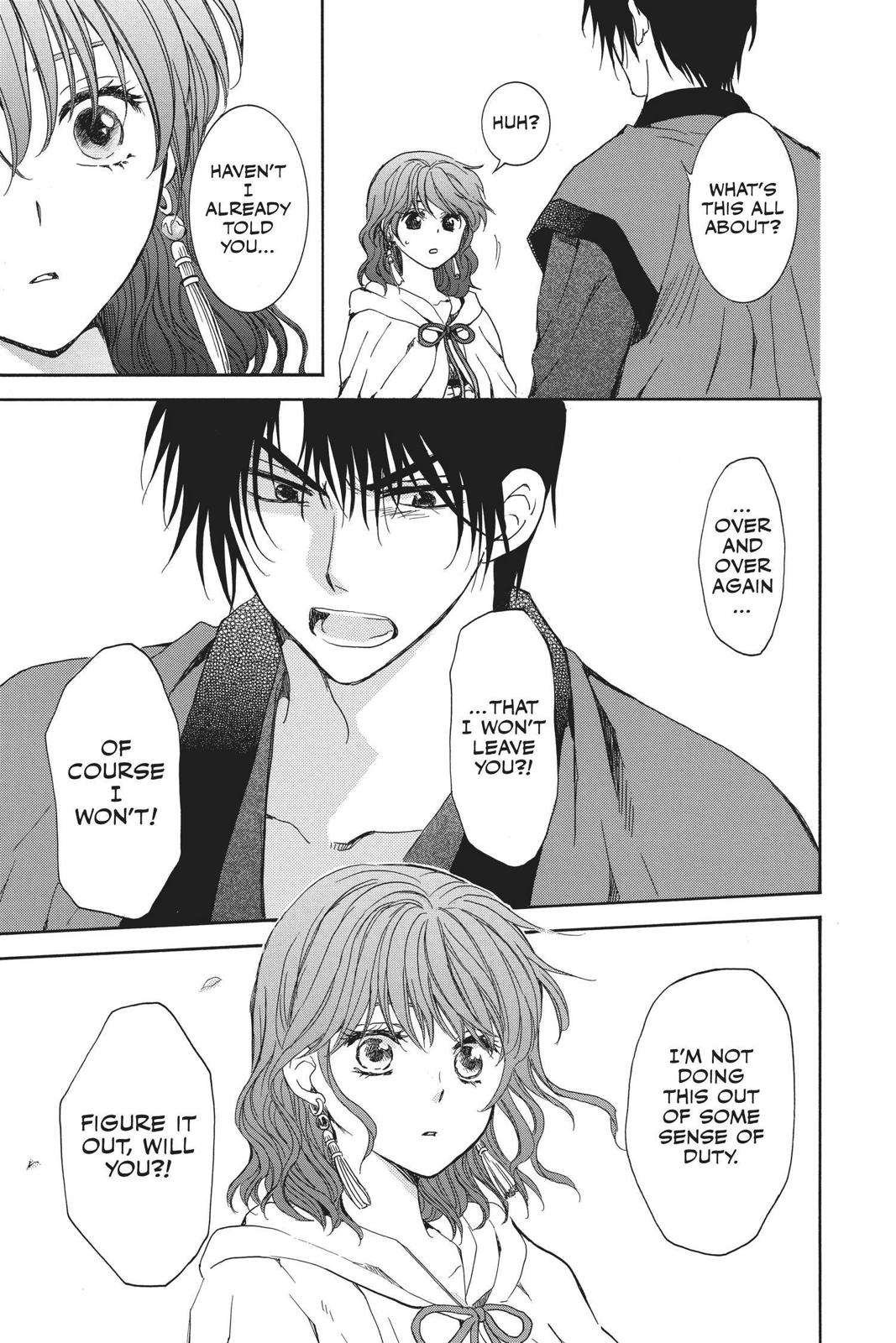 Read Yona of the Dawn Manga Online