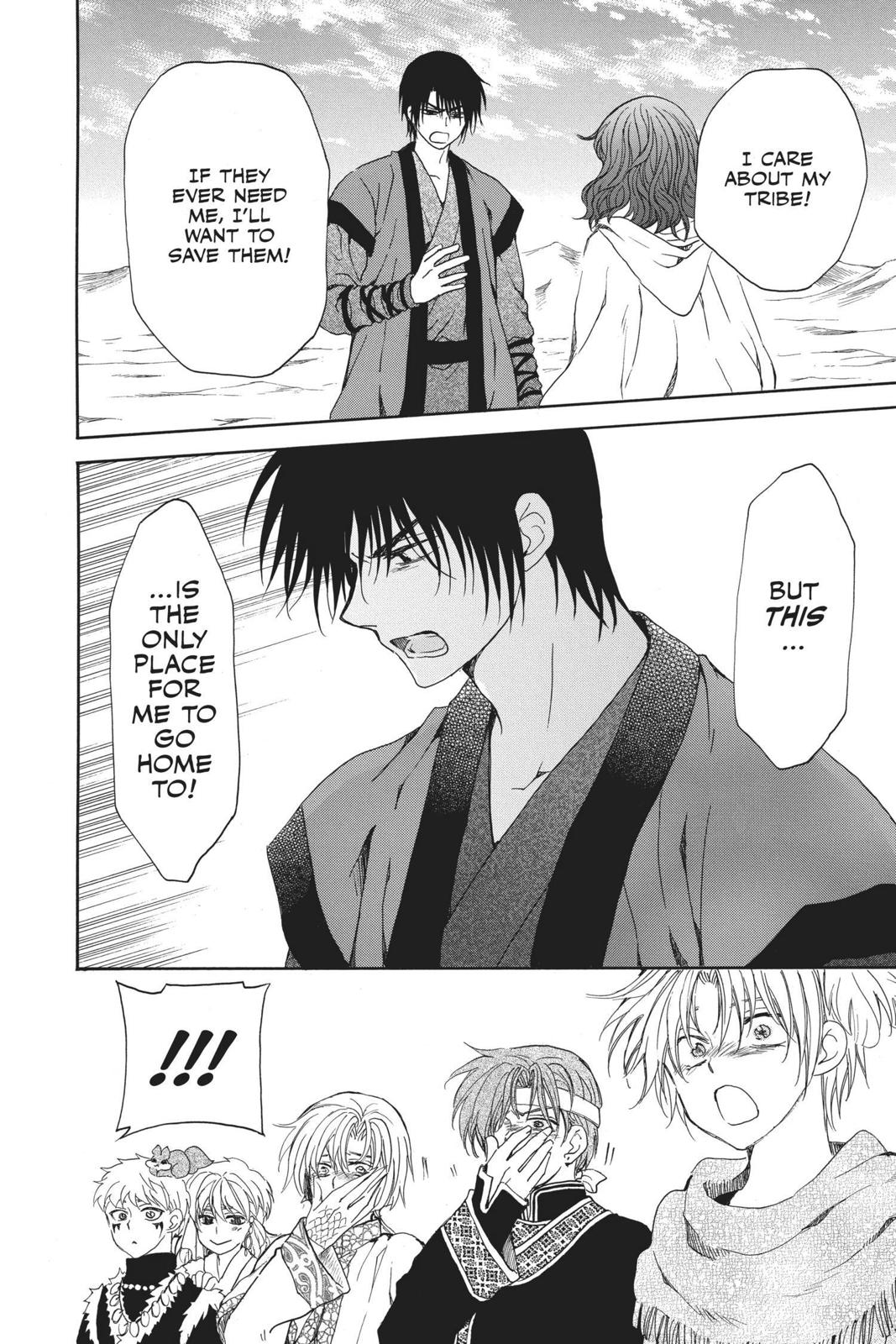 Read Yona of the Dawn Manga Online