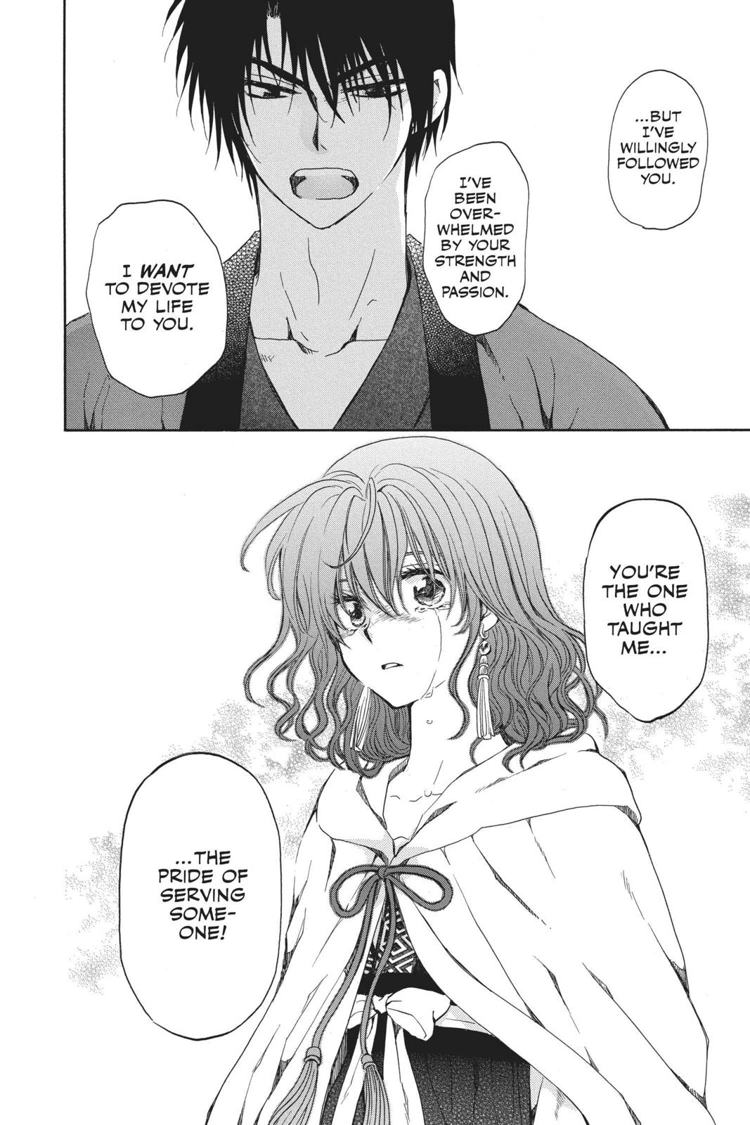 Read Yona of the Dawn Manga Online