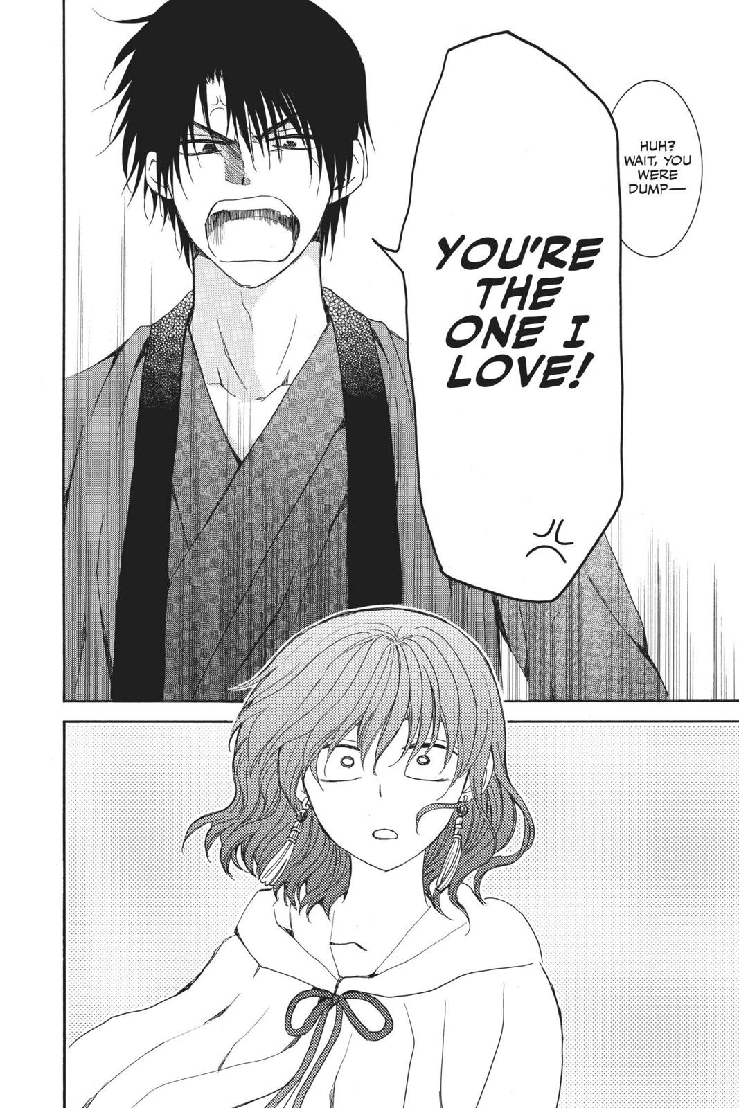 Read Yona of the Dawn Manga Online