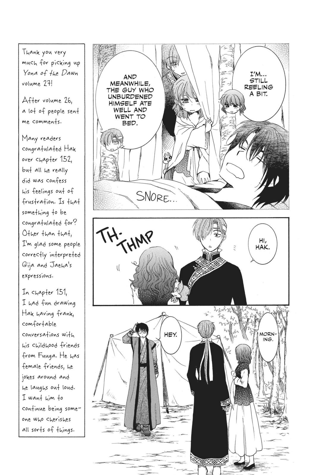 Read Yona of the Dawn Manga Online
