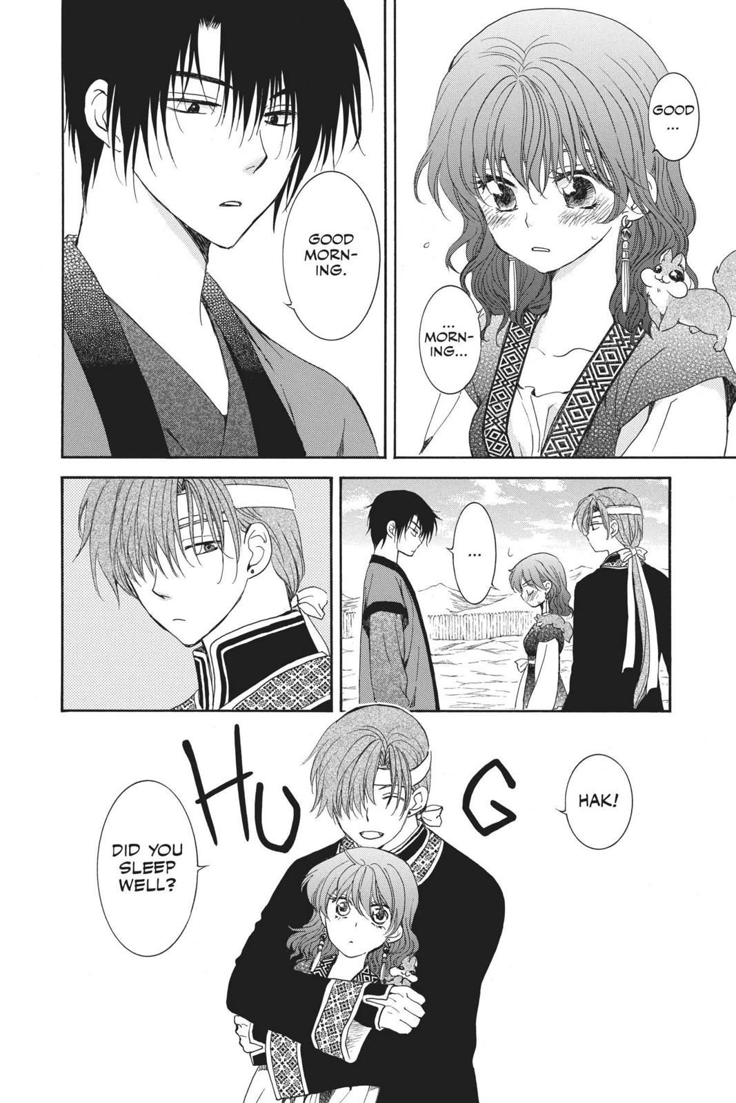 Read Yona of the Dawn Manga Online