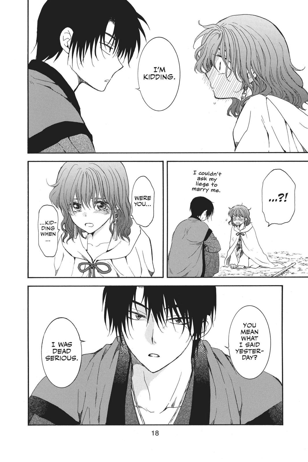 Read Yona of the Dawn Manga Online